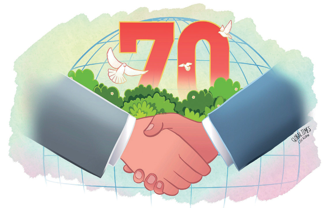 Çin, 28 Haziran 2024’te Bandung Konferansı’na da damgasını vuran Barış İçinde Bir Arada Yaşamanın Beş İlkesi’nin 70. yıldönümünü büyük bir coşkuyla kutladı (Fotoğraf: Global Times, 2024).