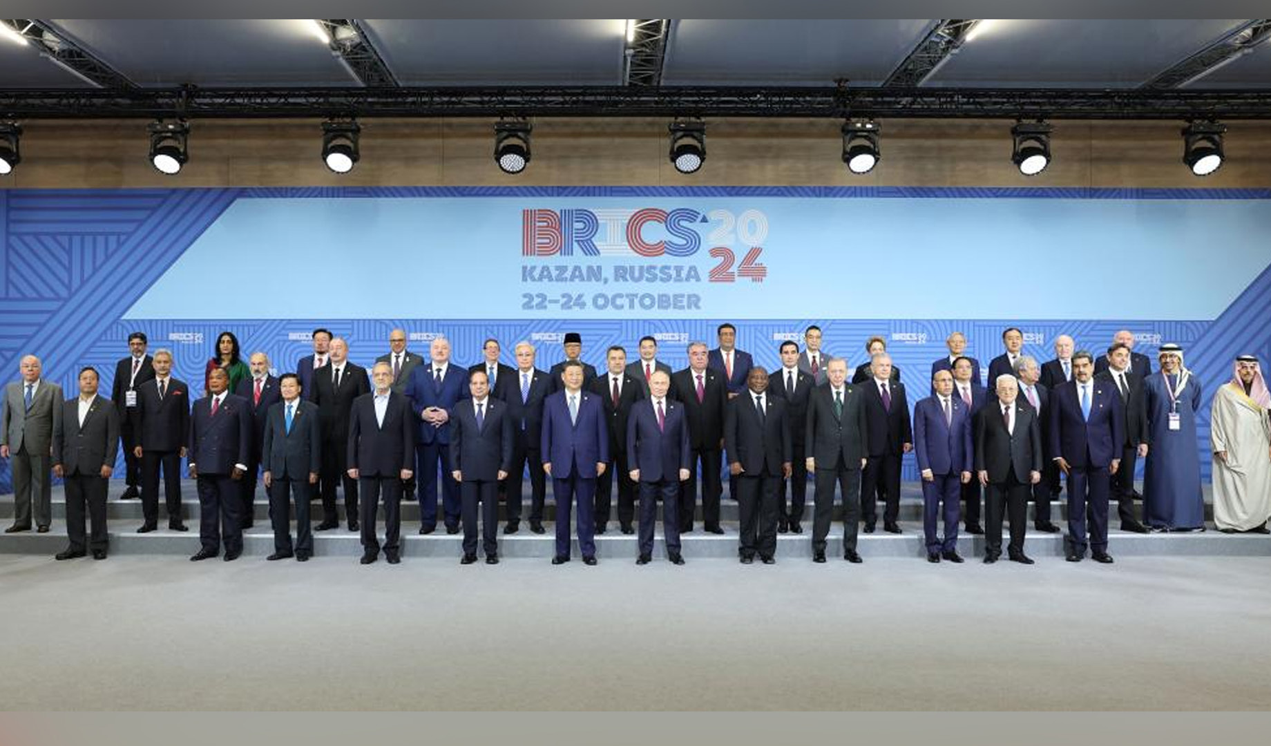 BRICS 16. Zirve Toplantısı 22-24 Ekim 2024’te Rusya'nın Kazan şehrinde “Adil Küresel Kalkınma ve Güvenlik için Çok Taraflılığın Güçlendirilmesi” teması altında gerçekleştirilmiştir (Fotoğraf: bric.br, 2025).