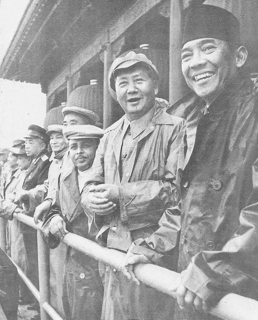 China Reconstructs