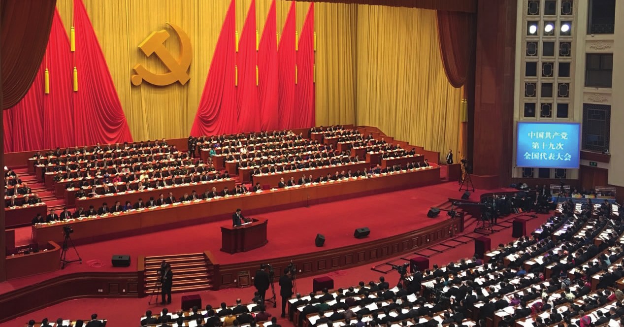 Xi Jinping, 19. ÇKP Ulusal Kongresi’nde yaptığı konuşmada, “Çin’e özgü sosyalizm yeni bir döneme girmiştir” dedi (Fotoğraf: CGTN, 2017).