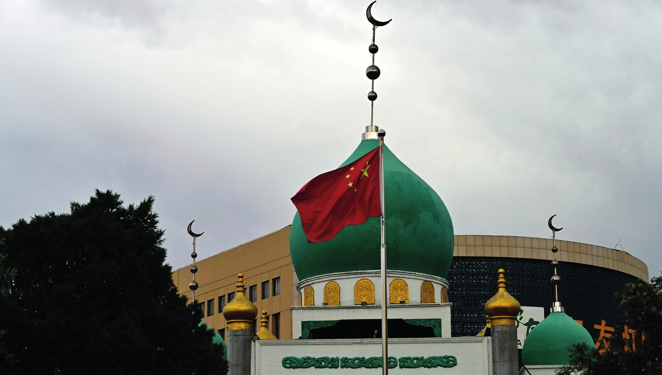 Yinchuan'daki Nanguan Camii, Ningxia Hui Özerk Bölgesi, "İslam kast sistemine ya da sınıf sistemine inanmaz, Marksizm, Leninizm ve Mao Zedung düşüncesi de öyle." (Fotoğraf: CGTN, 2020).