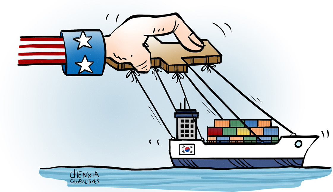 "Sermayenin serbestleşmesi sürecinin derinleşmesiyle birlikte, kapitalist egemen küresel ekonomik sistem içindeki eşitsizlik de yoğunlaşmaktadır" (Karikatür: Global Times, 2025).