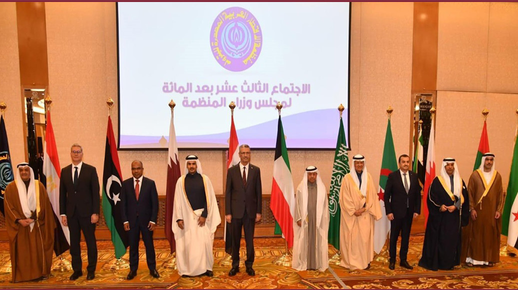 “The deployment of the ‘oil weapon’ by OAPEC directly contributed to the 1973-1975 economic crisis in Western countries, exerting a profound impact on the global economy and the international political structure” (Photo: Qatar News Agency, 2024).