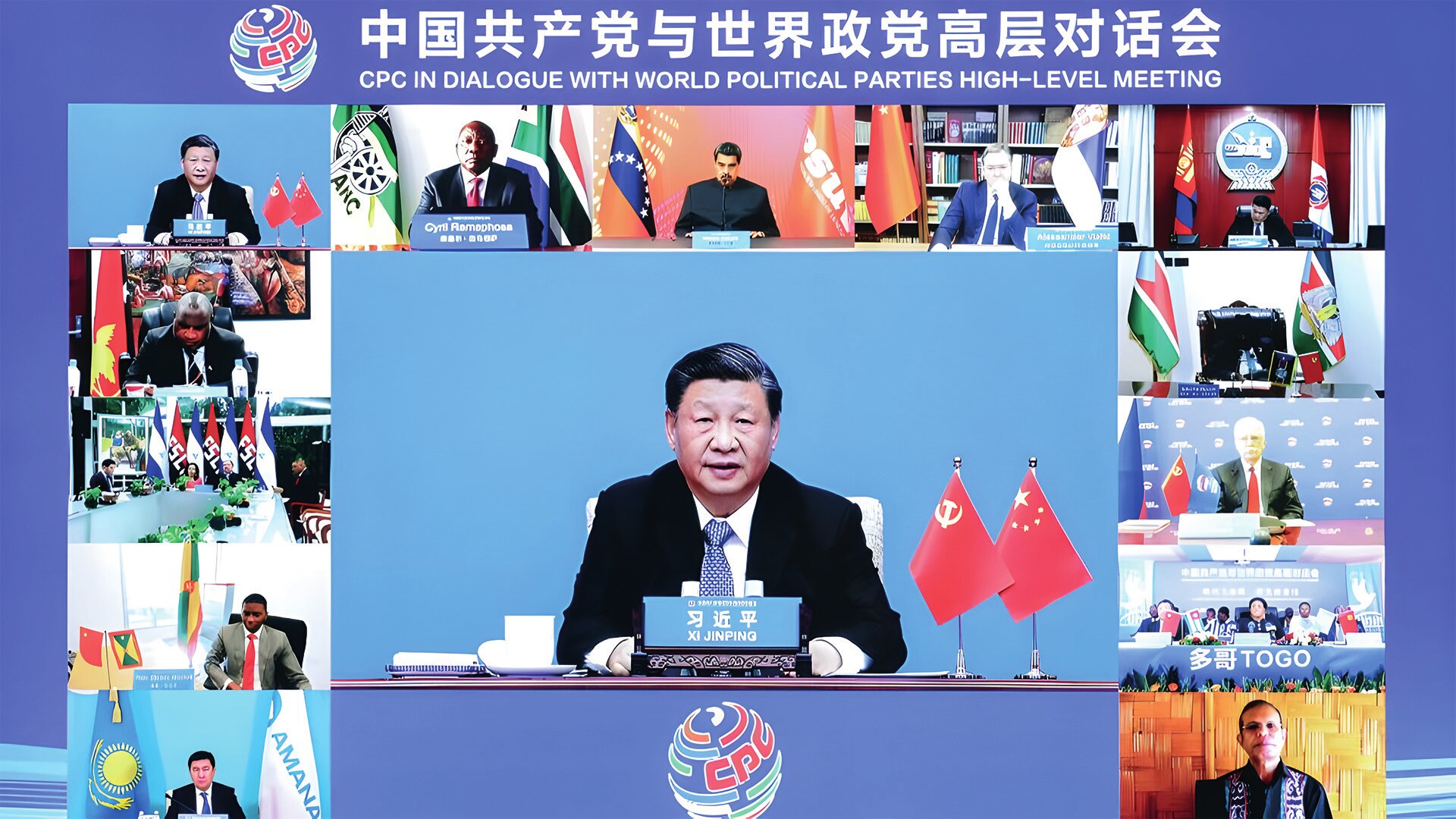 Çin Devlet Başkanı Xi Jinping 15 Mart 2023’te Çin Komünist Partisi’nin Dünya Siyasi Partileri Üst Düzey Diyalog Toplantısı’nda Küresel Medeniyet Girişimi’ni ilk kez ortaya koydu (Fotoğraf: CGTN, 2023).