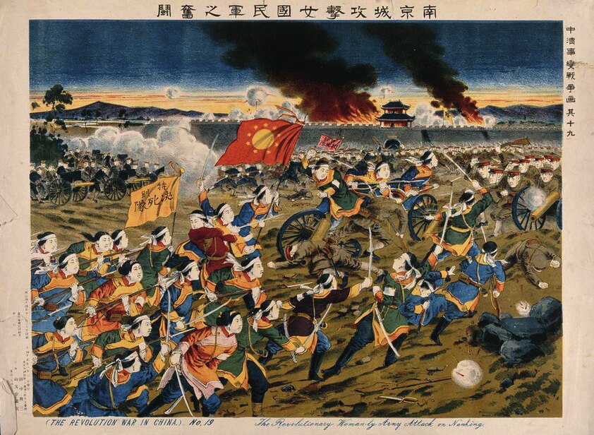 Çin’deki devrim savaşından bir kesit, 1911 — Devrimci Kadınlar Ordusu’nun Nanking’e saldırısı. Renkli taşbaskı 34,8 × 46,5 cm (Japonya). Kaynak: Wellcome Collection 581222i.