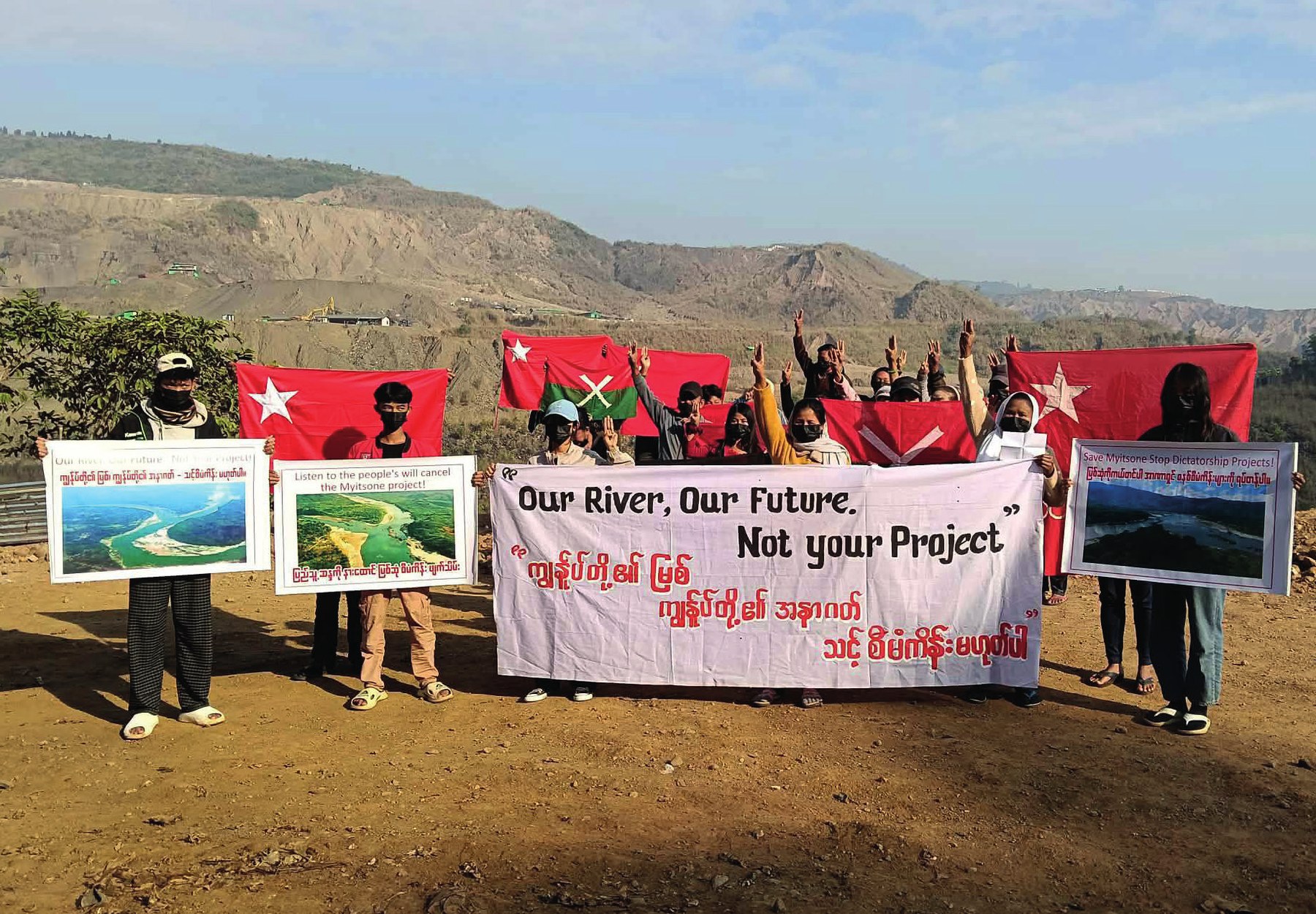 “Myitsone, Kachin halkı için yerel hakları savunmak ve merkezi baskıya karşı çıkmak için bir sembol haline geldi” (Fotoğraf: Myanmar Now, 2025).