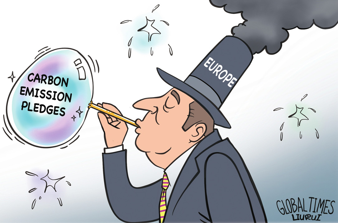 “Developed economies, such as the EU, the U.S., and Japan, can leverage their market dominance to formulate trade rules favorable to themselves under the guise of addressing climate change, while compelling other countries to accept them” (Cartoon: Global Times, 2023).