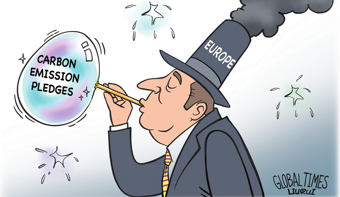 “AB, ABD ve Japonya gibi gelişmiş ekonomilerin, iklim değişikliğini ele alma kisvesi altında kendileri için elverişli ticaret kuralları formüle ederken, pazar hâkimiyetlerini kullanabilmekte ve diğer ülkeleri bu kuralları kabul etmeye zorlayabilmektedir” (Karikatür: Global Times, 2023).